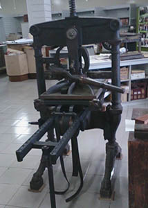 Albion printing press