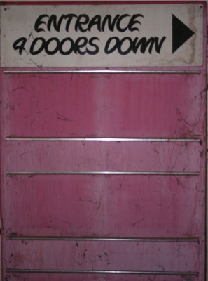 Entrance-four-doors-down