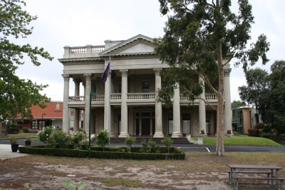Earlsbrae, now Lowther Hall