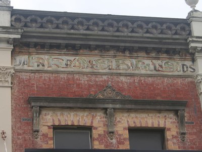 Moonee-ponds-gs-frasers