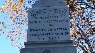 'For God, Home and Humanity' - detail of statue erected by the Women's Christian Temperance Union