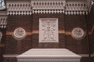 Flemington post office detail