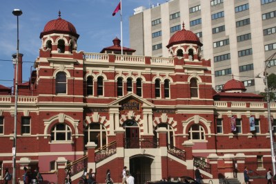 Melbourne City Baths