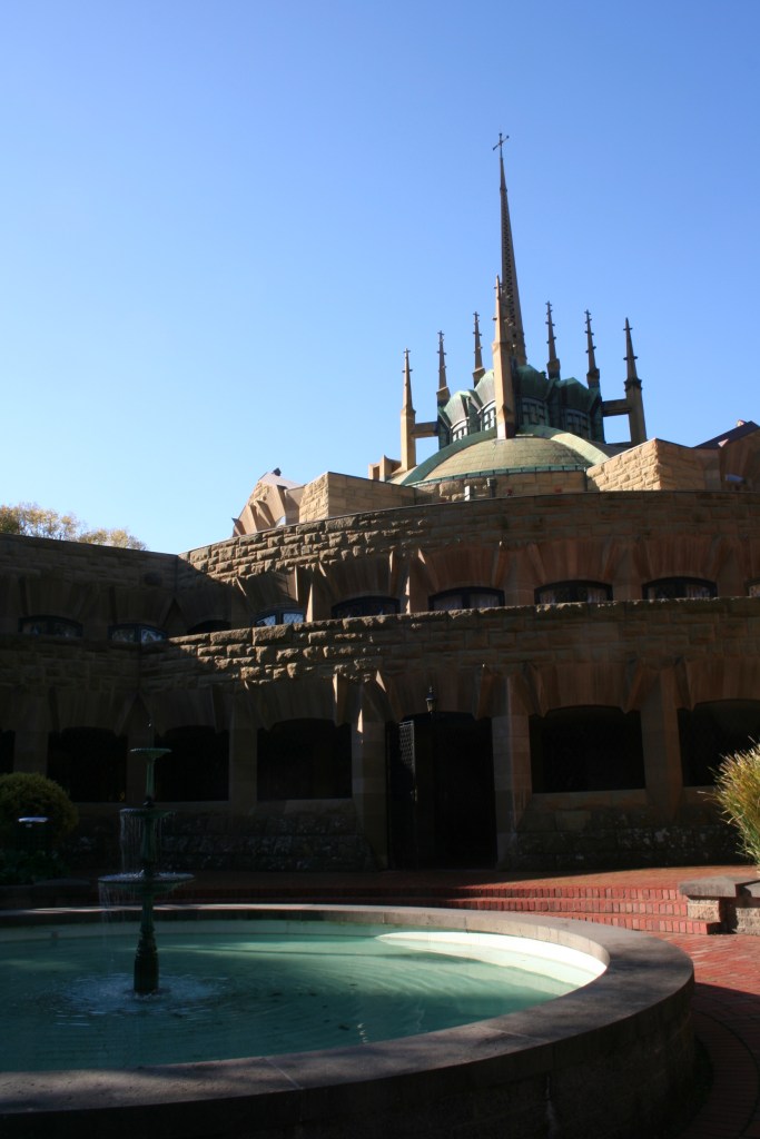 Dome of Newman College.