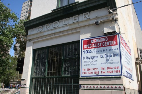 grocer_richmond_detail