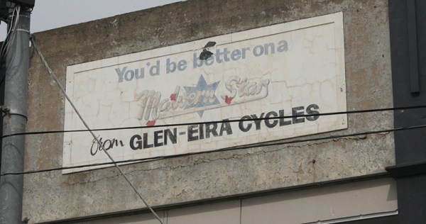 Glen_Eira_cycles