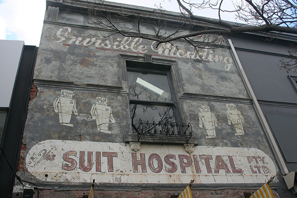 suit-hospital